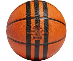 Krepšinio kamuolys Adidas 3-Stripes, 6 dydis