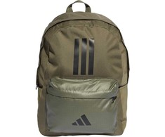 Adidas Classic Bars 3 Stripes IS7042 kuprinė