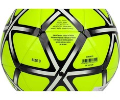Futbolo kamuolys adidas Starlancer Club geltona ir-juoda IT6382 (5)