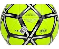 Futbolo kamuolys adidas Starlancer Club geltona ir-juoda IT6382 (5)