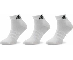 Adidas plonos ir lengvos kulkšnies kojinės HT3468