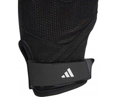 Adidas Treniruočių pirštinės II5598