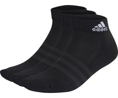 Adidas paminkštintos sportinės kojinės IC1277