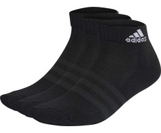 Adidas paminkštintos sportinės kojinės IC1277