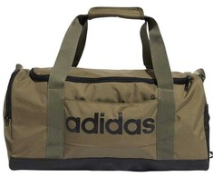 Adidas Sportinis krepšys Linear Duffel S khaki (IN6114)