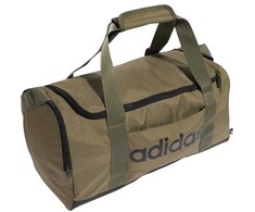Adidas Sportinis krepšys Linear Duffel S khaki (IN6114)