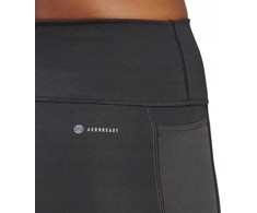 adidas TE HIIT 78 TIG W HT5445 kelnės