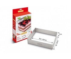 Guardini Cake ring rectangular with variable size 18x27.5x5cm>33x52.5x5cm