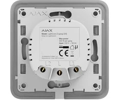 AJAX LightCore Dimmer vertikalus (baltas)