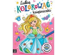 Aksjomat Aksioma man patinka spalvinti princeses 39884