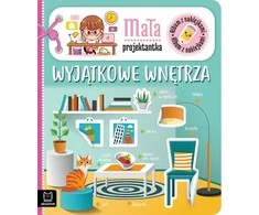 Aksjomat Axiom Album su nakl.Mała Projekt.Unikalus interjeras 36432