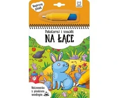 Aksjomat PRINCAS. SPALVOK IR RASTI pievoje - vandens žymeklis.