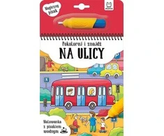 Aksjomat PRINCAS. SPALVOK IR RASTI gatvėje - vandens žymeklis.