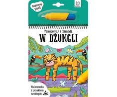 Aksjomat PRINCAS. JUNGLE, Spalvokite ir raskite, vandens žymeklis, 5+