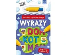 Aksjomat PRINCAS. DAŽYMO KNYGELĖ SU VANDENS ŽYMEKLIŲ IŠRAIŠKAIS