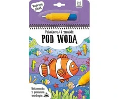 Aksjomat PRINCAS. PO VANDENIU, Spalvoti ir rasti, vandens žymeklis, 5+