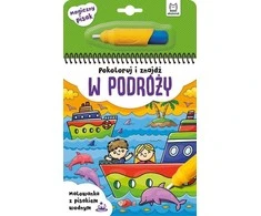 Aksjomat Aksiomos tapyba su vandens žymekliu... kelyje 33820