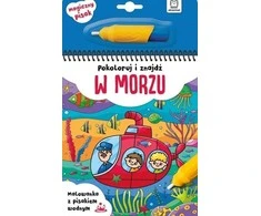 AKSJOMAT SPALVOK IR RASK JŪROJE. TAPYBOS KNYGA SU VANDENS RAŠIKLIU