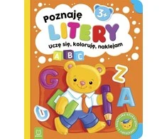 aksjomat Aš mokausi raidžių. Aš mokausi, aš spalvinu, aš klijuoju. 3+ KS0978