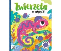 Aksjomat „Axiom“ džiunglių gyvūnų knyga, minkštas veltinis. 39563