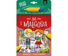 Aksjomat Malowanka su pisakiem wodnym Jaś i Małgosia 36678