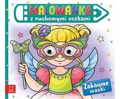 Aksjomat Axiom *****Malow.su judančios akys Juokingos kaukės 69724