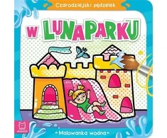 Aksjomat *****Malow.wodna Czarodz.pędzel.W lunaparku 35176