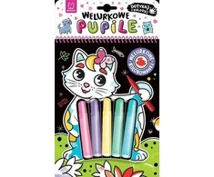 Aksjomat Axiom Vaikų Knyga - Velvet Pets. Touch and Color KS 1151