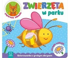 Aksjomat Axiom *****Color.su storas kontūras. Gyvūnai parke 69434
