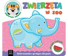 Aksjomat „Axiom *****Color.su“ su storu kontūru..Gyvūnai zoologijos sode 31116