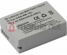 Baterija Canon NB- 10 L 5668B001