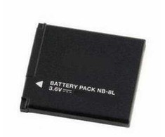 Extra Digital Canon, baterija NB-8L