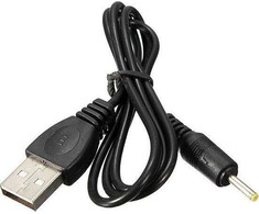 Akyga AK-DC-02 CU USB A (m) / 2.5 x 0.7 mm (m) 0.8 m