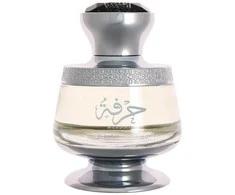 Ahmed Al Maghribi Hirfah EDP parfumuotas vanduo unisex, 75 ml