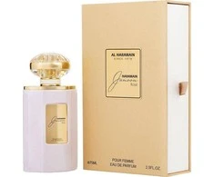 Al Haramain Junoon Rose for Women (Kvepalai Moterims) EDP - 75ml