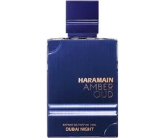 Unisex kvepalai Al Haramain Amber Oud Night Dubai Extrait de Parfum, 75 ml