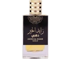 Attri Zayed Al Khair Gold EDP parfumuotas vanduo vyrams, 100 ml