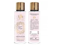 Al Wataniah Lychee saldusis muskusas, 250 ml