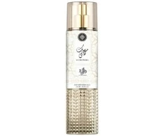 Al Wataniah Musk Dubai kūno dulksna, 250 ml
