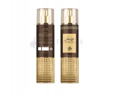 Al Wataniah Special Oud kūno dulksna, 250 ml