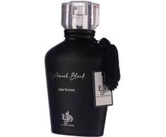 Al Wataniah Wataniah Juodas EDP Purškiklis 100ml