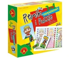 Alexander Aleksandras *****Nuotrauka Romis ir galvosūkis 20564