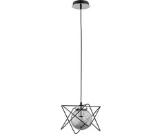 Alfa Sagito 60753 pakabinamas šviestuvas, pakabinamas šviestuvas 1x40W E14 juodas/chromas