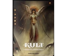 Alis Games Cult: Dievity Lost Pagrindinis vadovas ed RE TAIL