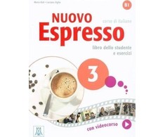 KNYGA Maria Bali Nuovo Espresso 3