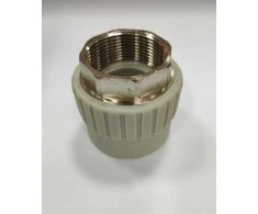 Altech ZW50112 JUNGTIS GW FI50X1.1 / 2 // PP.MG-50X1.1 / 2