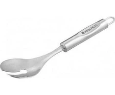 Dajar ŠAUKŠTAS 24CM SALOTŲ IVY 96789