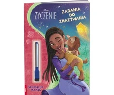 Ameet „Disney“ norų knyga. PTC-9113 ištrinamos užduotys