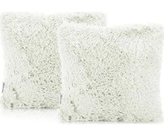 Dekoratyvinės pagalvės užvalkalas AmeliaHome Karvag 45x45 cm, 2 vnt., spalva: dramblio kaulo