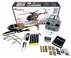 Amewi Amewi AFX MD500E Militär brushless 4-Kanal 325mm Helikopter